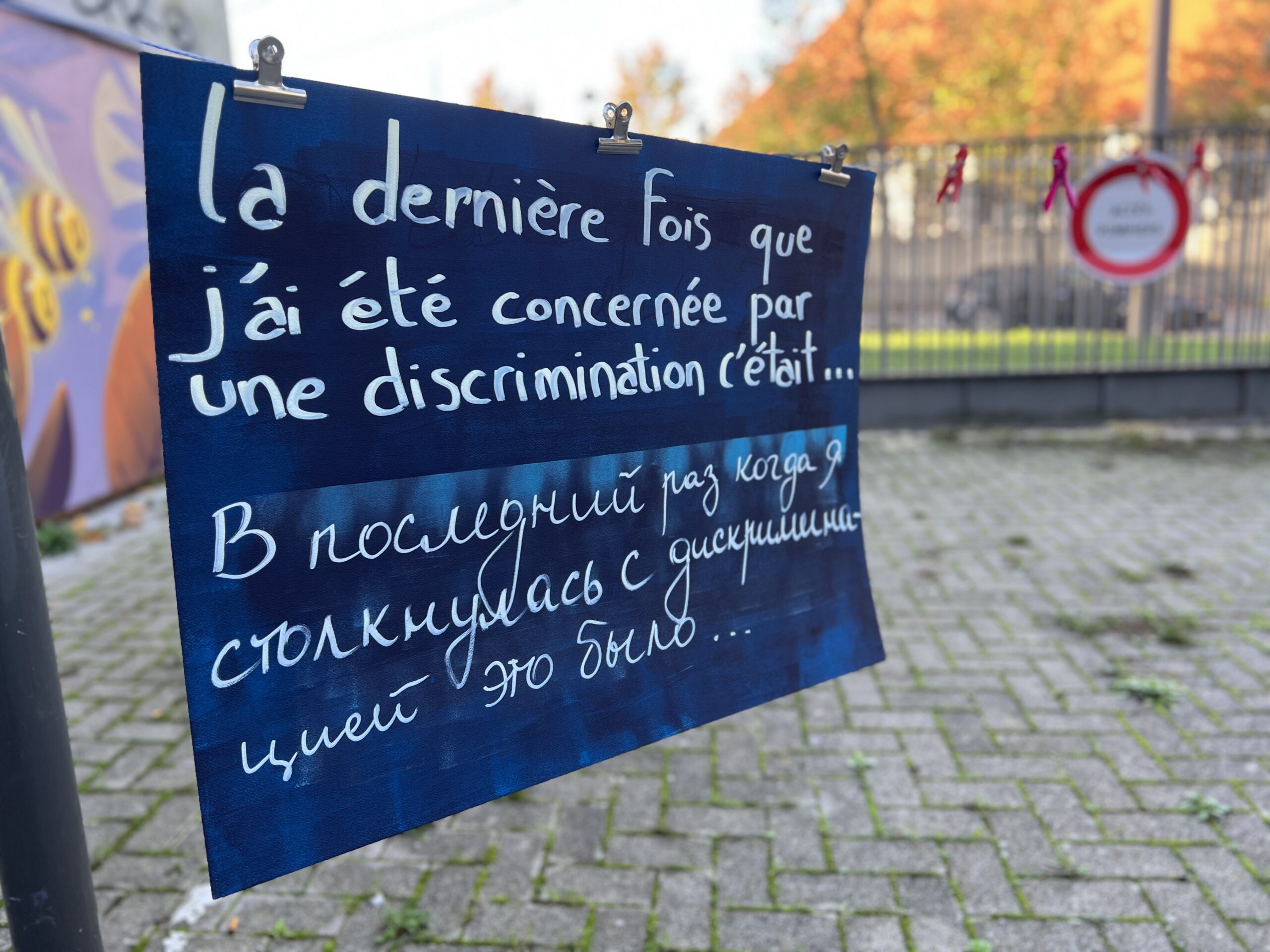 Semaine de lutte contre les discrimination 2023